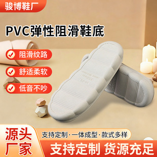 �ļ���ЬPVC������Ь���p�|����ܛ�ׂȿp�����ذ�Ь�׏S�����l