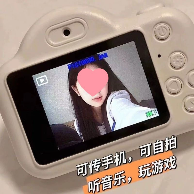 Digital Kids Camera, Dual-Lens Photo-Upload Toy for Elementary Students, Birthday Gift
