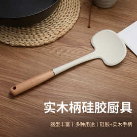 跨境榉木硅胶锅铲烹饪铲勺套装耐高温炒铲汤勺不粘锅铲勺蘑菇铲