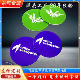 跨境外贸标签logo铝牌不锈钢腐蚀丝印标牌金属铜牌激光蚀刻磨具