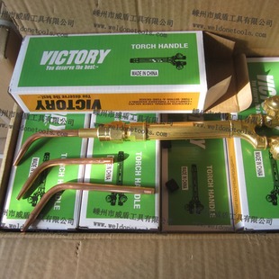 VICTORY welding torch American medium welding torch export Yemen Saudi Arabia welding torch