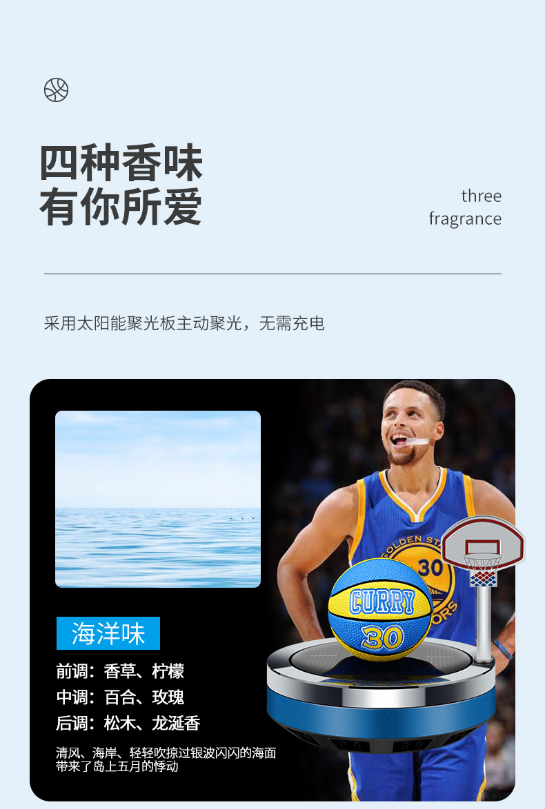 详情_10