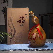 �մɾ�ƿ1���b����悾Ɖ��Ӽ���С��ƿ�Ӱ׾ƹ޾Ɖ�10�����ܷ�