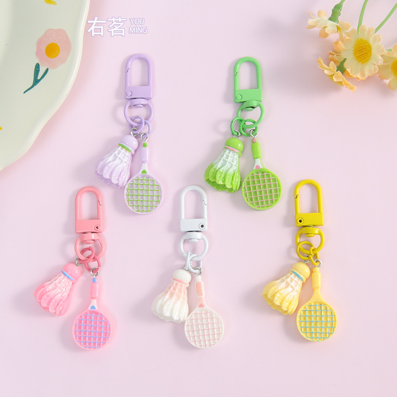 Creative Artificial Badminton Keychain Cute Pendant Bag Pendant DIY Handmade Jewelry Accessories Material Wholesale Creative Artificial Badminton Keychain Cute Pendant Bag Pendant DIY Handmade Jewelry Accessories Material Wholesale