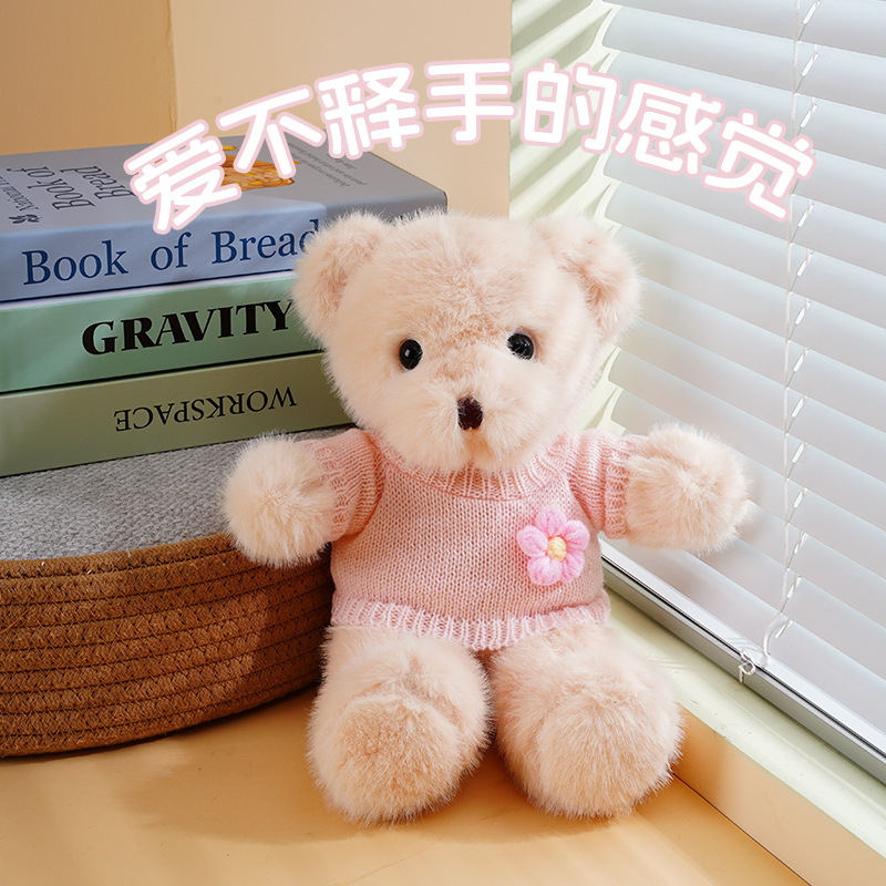 Oso de doble párpado, oso, suéter, muñeca, peluche, peluche, visón, franela, máquina de garras, logotipo personalizado, oso de peluche