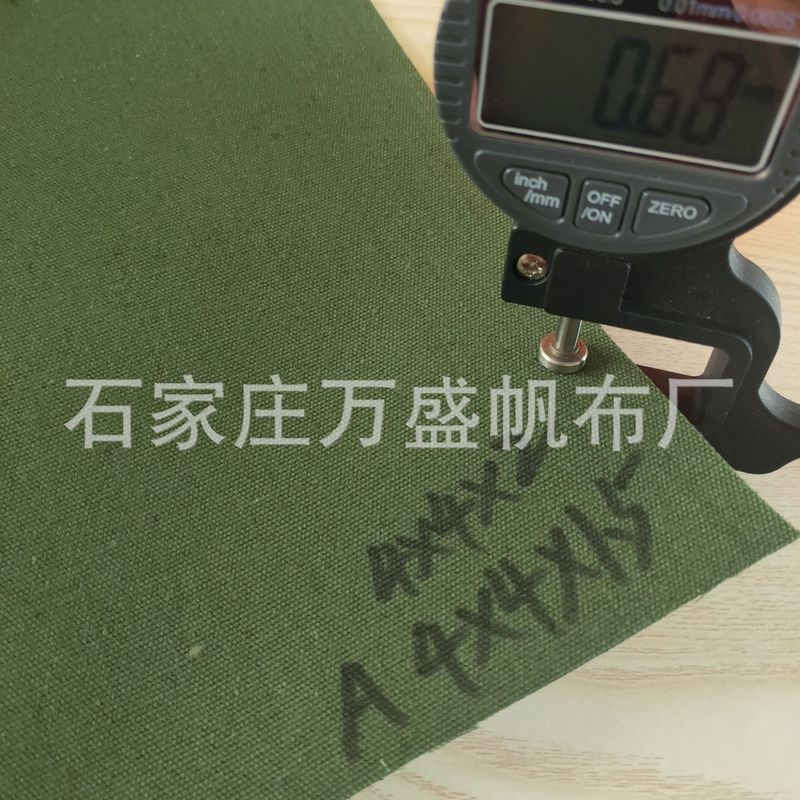 軍緑屋外テントポリエステル生地軍緑防塵日焼け止め厚いシリコン暗号化グリーンキャンバス|undefined