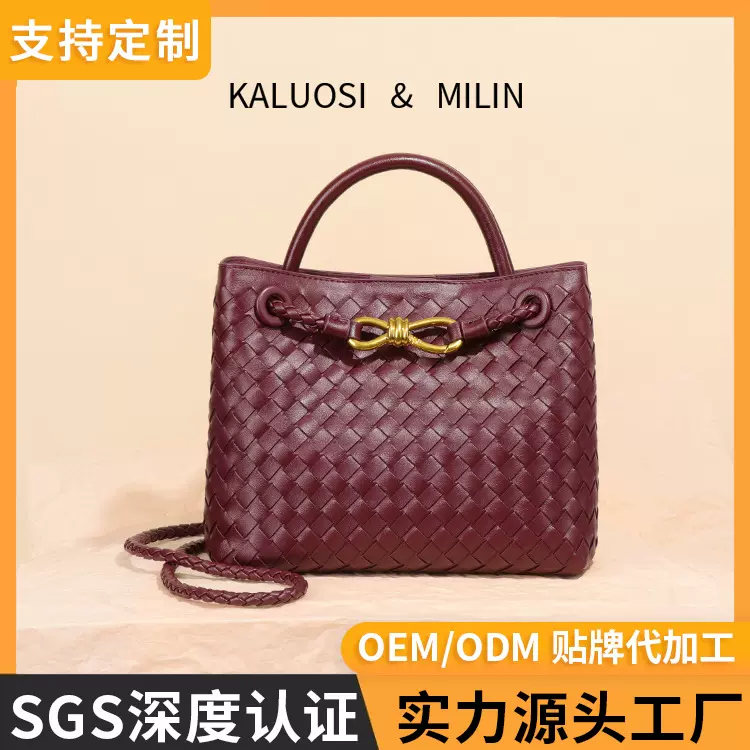 跨境新款高质感纯手工编织手提包时尚潮流单肩包休闲百搭斜挎包女