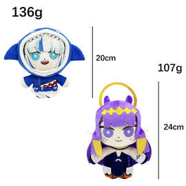 跨境新品gawr gura plush 噶呜·古拉鲨鱼宝宝 女孩毛绒公仔玩偶