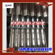 3041���P��� ���P��߼ӹ�  ���P䓲���ߙC �����������ʩ��
