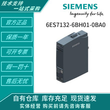 6ES7132-6BH01-0BA0 ET200SP������ݔ��ģ�KDQ16x24V/0.5A�ɾ���