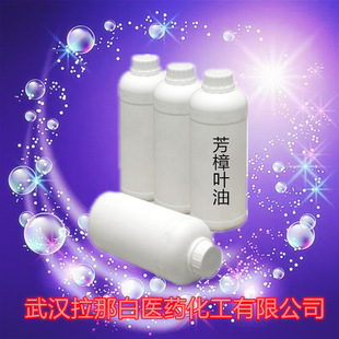 �����~�� 8022-91-1�������͡�100g 1kg ��h���ǰ� ����r��
