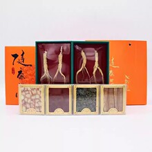 人参礼盒送礼长白山林下参鹿鞭鹿茸人参花灵芝片双层五宝礼盒批发