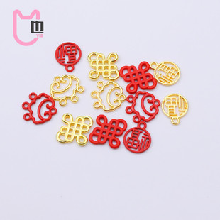 �Ї��Y���ֹ��Ւ쉋������� diy�Ͻ������僝h�����۷��С���