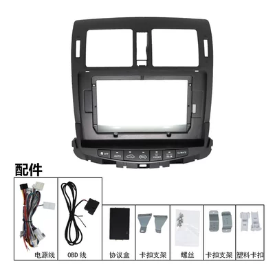 Center Console, DVD Navigation