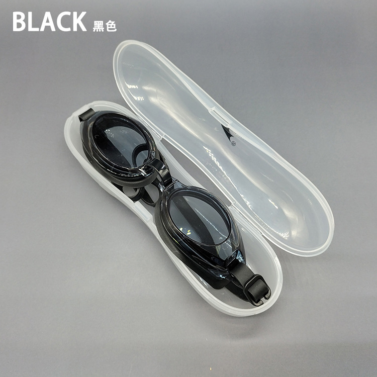 Gafas de natación para adultos de PVC impermeables Gafas de natación para adultos HD Gafas de natación transfronterizas al por mayor