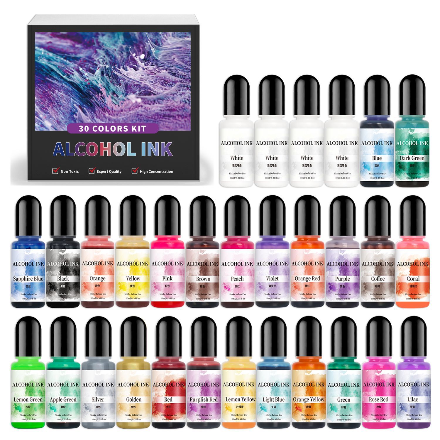 Manufacturer's direct supply of 30 color alcohol ink set, crystal dropper, 3D halo dye, DIY diffusio