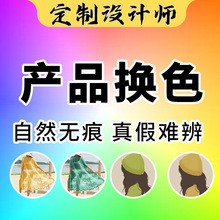 psbވDȥްaƷ·ɫɫQɫ{ɫDDƬ̎ڰɫ