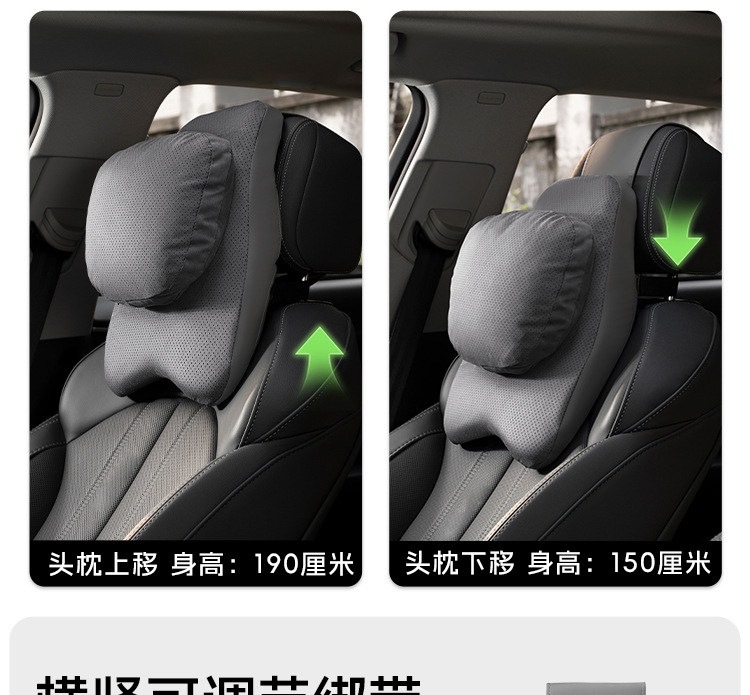 BYD car headrest and lumbar support for Han DM-i, Song L, Tang, Qin L, Qin PLUS, Sea Lion 06, Seal 06GT, Song Ultra
