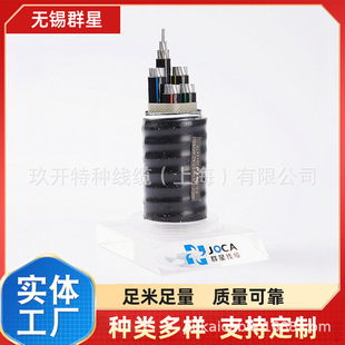 YJV22�z�b��| YJV�����|  YJLV�Xо���| YJV22 3*70+2*35���_