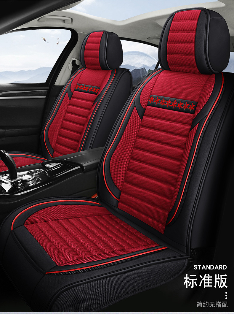 Linen Fully Enclosed Car Seat Cushion Seat Cover Cross-Border Foreign Trade Car Seat Cushion Universal Four-Season Car Seat Cover Car