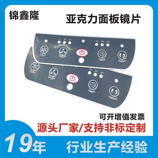 �S�ҁ���������RƬ����N ��ӮaƷҕ���RƬ pvc���������N