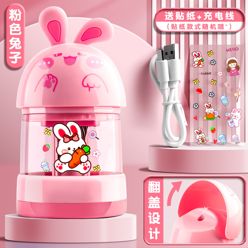 máquina de afilar lápiz automático, cuchillo de lápiz eléctrico, cuchillo de lápiz giratorio, cuchillo de lápiz automático de gran calibre especial para estudiantes de primaria