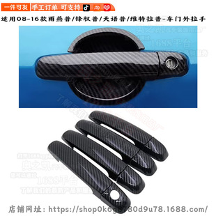 �m����ľ������bSuzuki Swifts܇�T�����w�b�܇�T���ַ����N