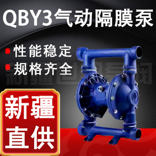 QBY3��Ӹ�Ĥ�� �͸��g������ �͸ߜ����������� ̼䓚�Ӹ�Ĥ��