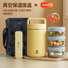 CAMUZ�����316���P�24С�r���L����Ͱ�ϰ���W�����ӱ㮔��