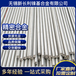 ����4J50�F懺Ͻ� 4J50��Û�Ͻ� 4J50���� �S�ҬF؛ 4J50ܛ�źϽ�