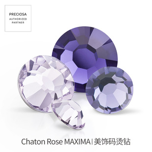 ��Ʒ�ݿ�������Ʒ�|�C���ɫϵ��Hotfix Rhinestones MAXIMA