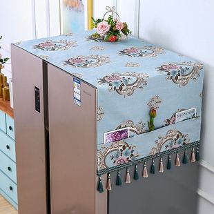 Refrigerator Dust Cover Dustproof Cloth Cover Cloth Protective Cover Microwave Washing Machine Double Door Single Door Refrigerator Cover Cloth