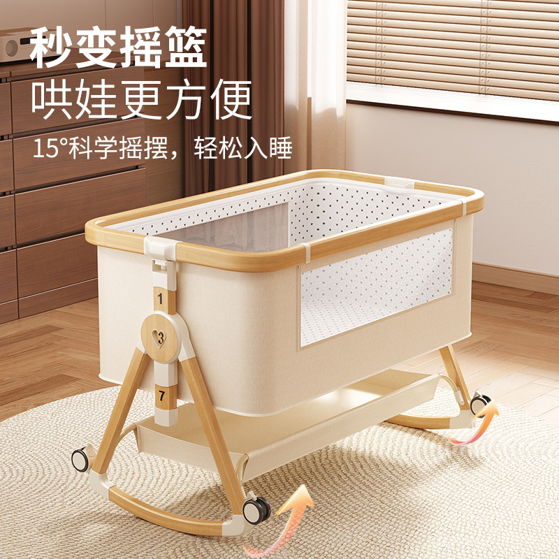 Cuna multifuncional de aleación de aluminio para bebés, cama acoplable, cuna portátil plegable para recién nacidos, venta al por mayor transfronteriza