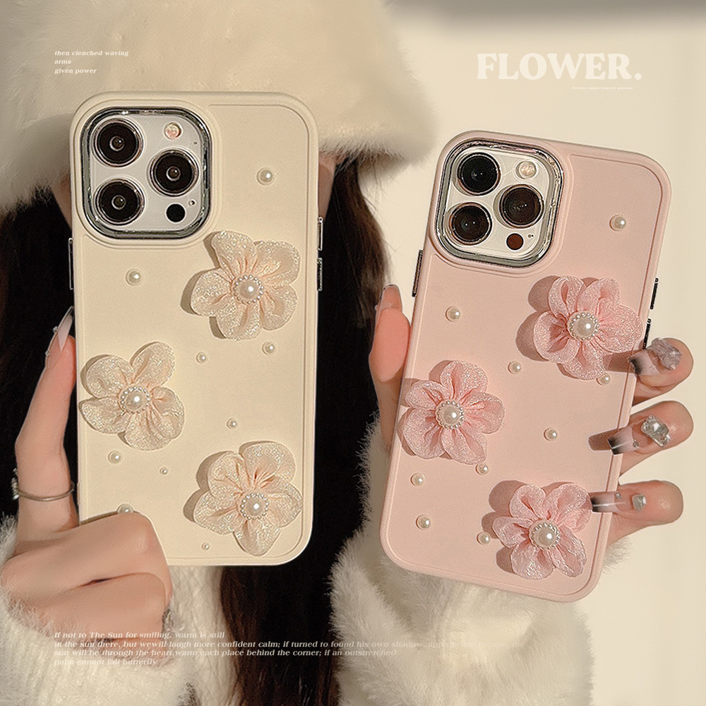 Funda para iPhone 17 con Encaje de Perlas y Flores, Compatible con iPhone 15 Pro Max, Funda para Teléfono Apple 13, Elegante, Anti-caídas, 11, Tridimensional, 16