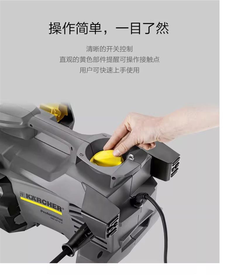 German Kach Imported Car Washing Machine Commercial High-Pressure Water Car Washing Pump High-Power Cleaning Machine Powerful Floor Scrubber
