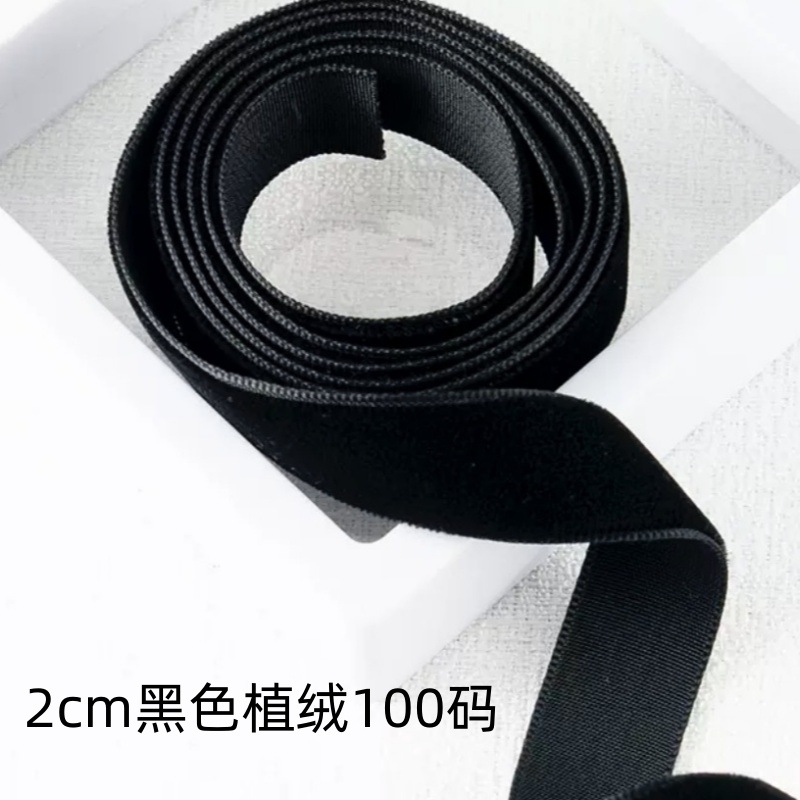 Gran bandeja de un solo lado de cinta de terciopelo cinta de terciopelo para el cabello arco DIY flores regalos accesorios de ropa