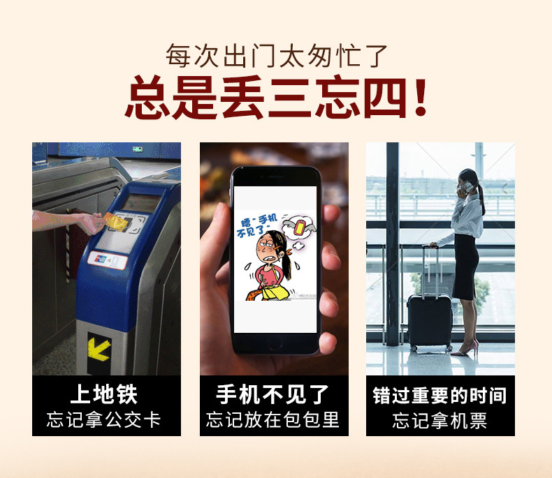 详情页-02
