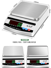 ��ӳ�0.1�����ƽ��0.01g�錚�Q�ӿ˷Q�������ӷQ