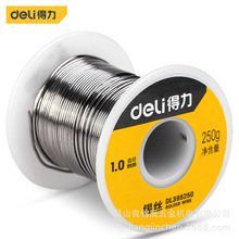 �������� 10mm����F���a�z���I�h�������c�a��/���zDL395100 250