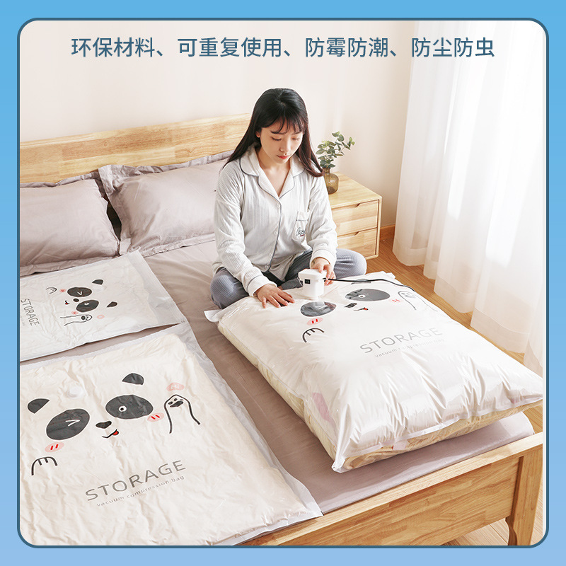 O1CN01asDBH52I5gRVUQyrG_!!2211