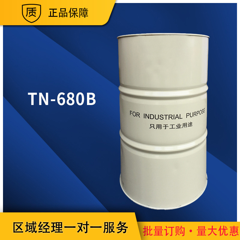 【纳斯达】TN-680B不饱和聚酯树脂 邻苯型用于人造石 石英石制品