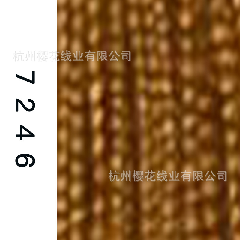 60s/2-7246