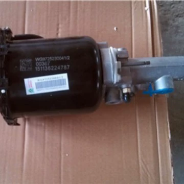 Подходит для SINOTRUK Howo T5GT7H Haohan цилиндра сцепления, усилителя сцепления WG9725230041