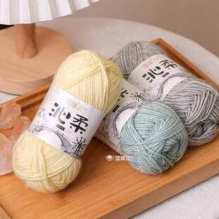 ѩ������ë���F��ë��diy�ֹ�������ż̺����]�޾�������