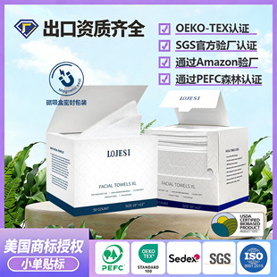 һ����ϴĘ�������Н����Ӣ�ļӺ�Ӵ���F�����b�羳��������Ʒ