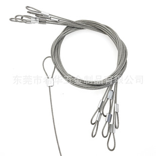 Stainless steel wire rope pressed aluminum sleeve lighting safety hanging rope pressed wire rope pull wire pressure terminal manufacturers wholesale