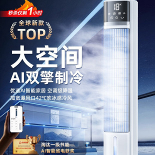 2025�¿���{����������o�����Ƅ���������L������С�����L�C