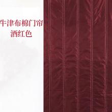 �ɶ��������T���Ӻ���ñ�ů���L��ˮ����������챣�ظ����T�¿�