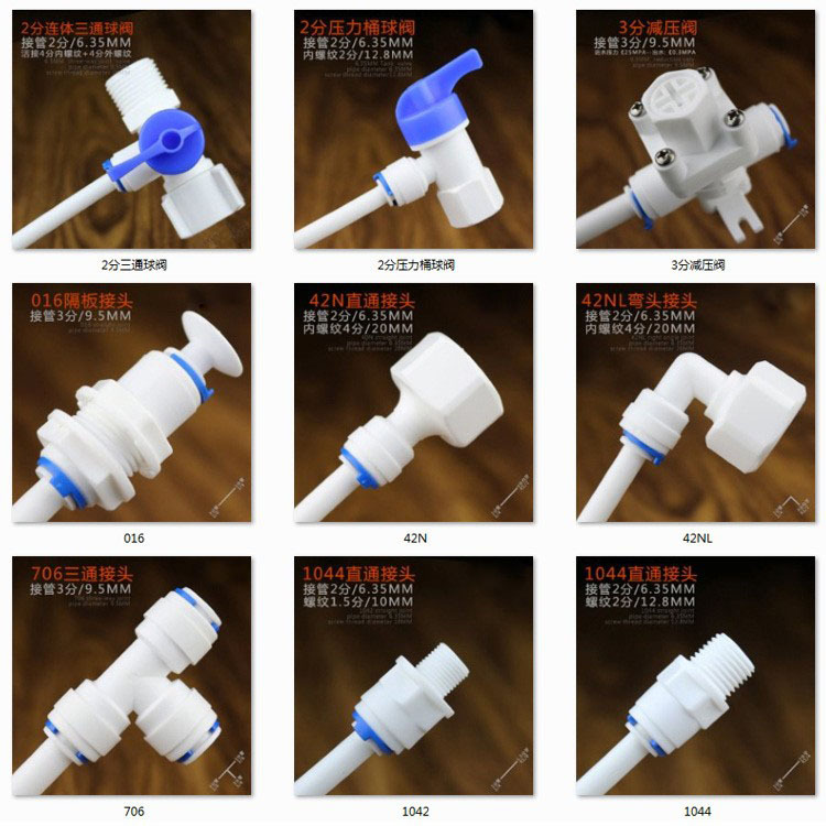 Compra al por mayor 2543 purificador de agua rosca interna rosca fina grifo conector 2 puntos grifo especial conector rápido