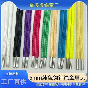 5mm�hᘈA�K  �\���lѝ�l�³��K ���e���������K������ �KЬ���K